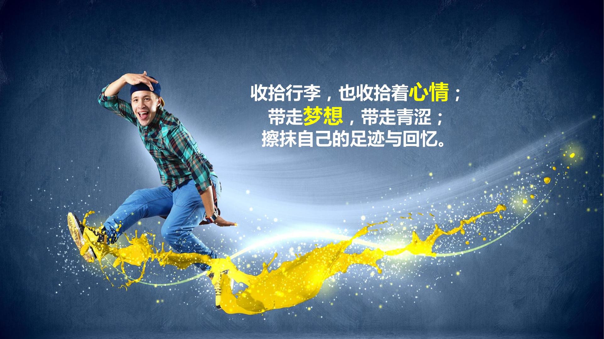 蓝城影视发布年度重点项目进展通报